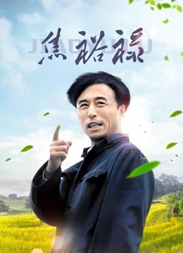 斗鱼tv萌七啊22年10月精选热舞30V/4.42G